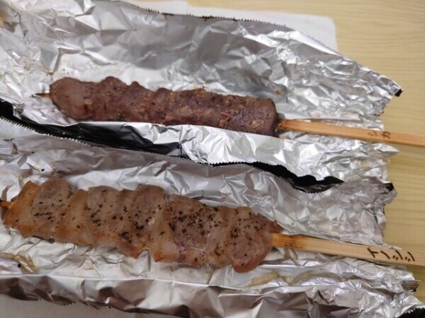 食べたことある？
