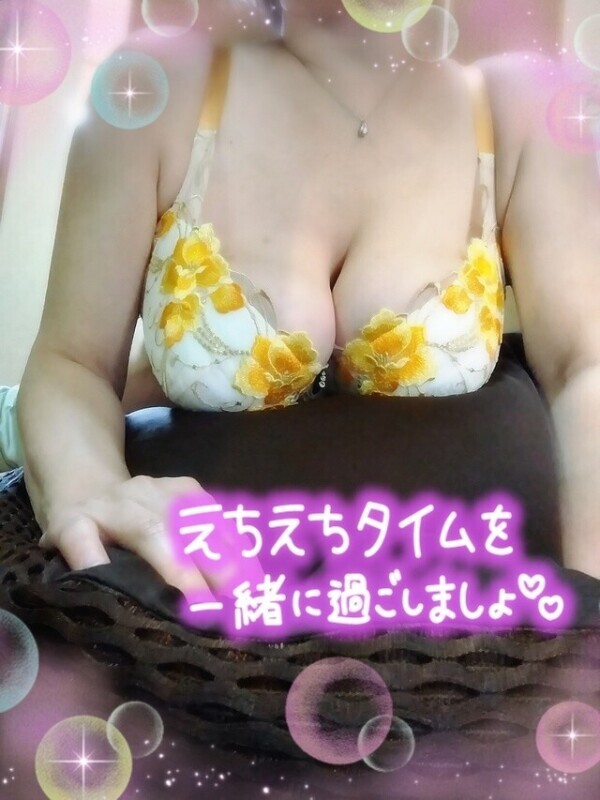 たわわに揺れる…