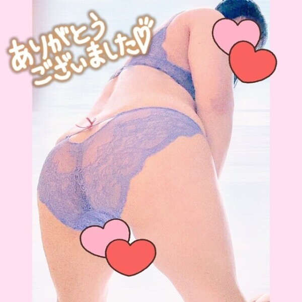 ありがとうございました💓