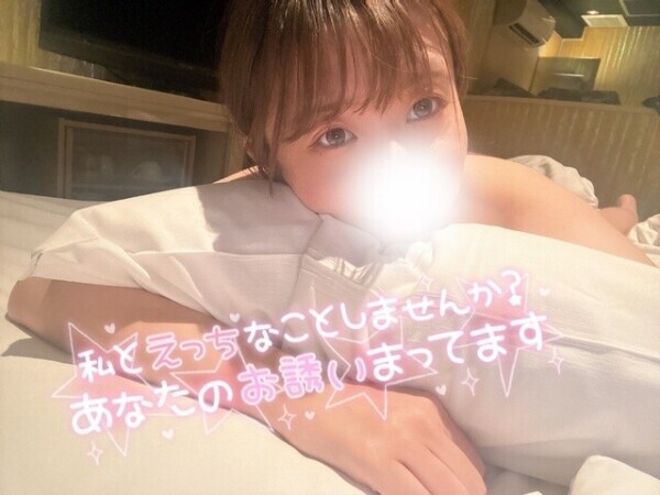試さないでおわっちゃうの？