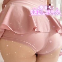 すず
