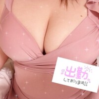すず