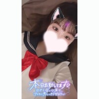 みこと