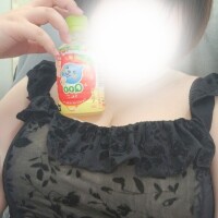 まきな