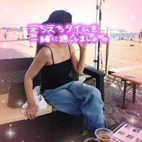 かのん