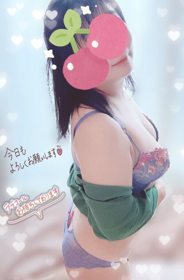 今夜💓