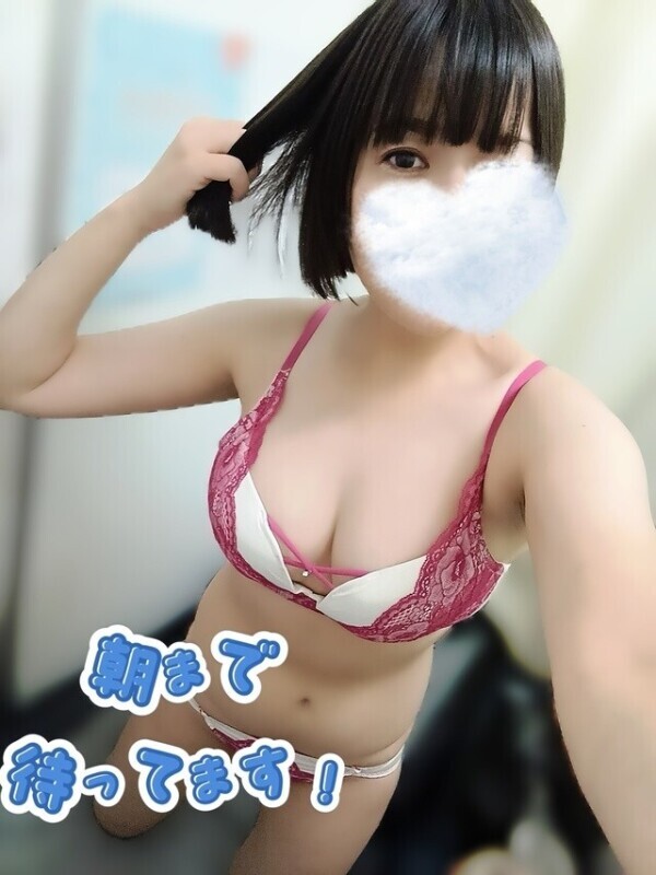 到着してます！