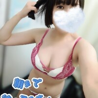 にこ