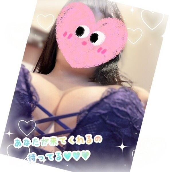 12:00から出勤します💓