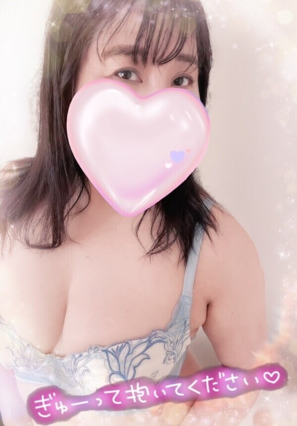 💗21:00まで受付しています💗