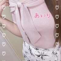 あいり