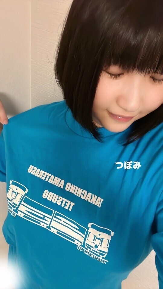 ご自宅でお会いしたT様へ