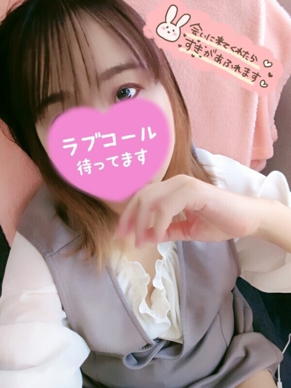 濡れるほどの…