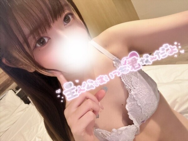 ヒクヒクしちゃうの///