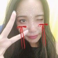 うな
