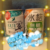 あずは