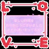 あずは