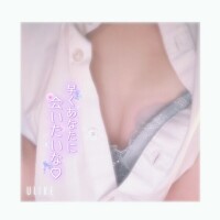 みこと
