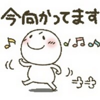 みやび