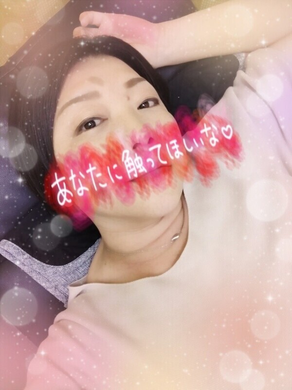 また明日✋15時からです！