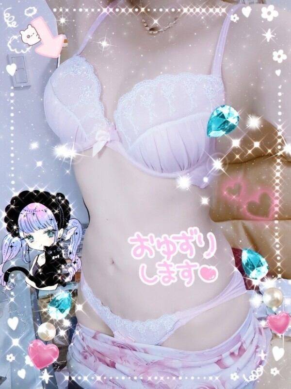 待機中〜🙂‍↕️🩷