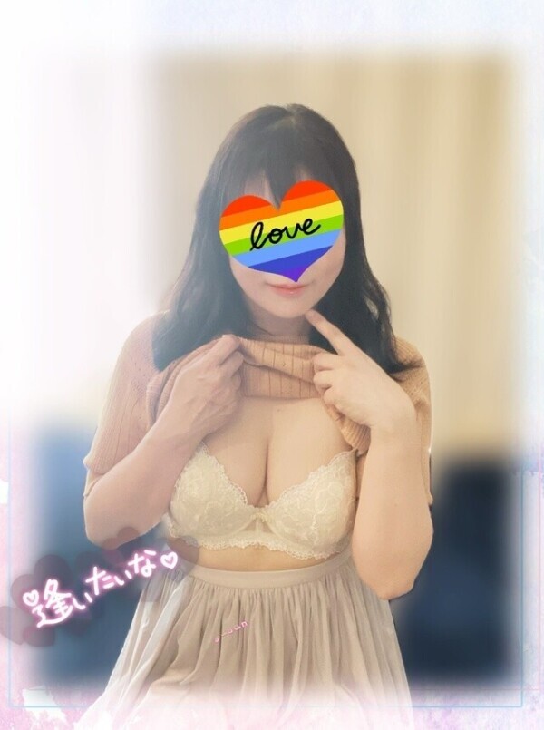 22:00から出勤🩷