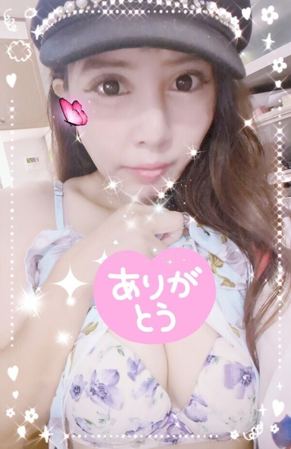 ✨🩷お礼日記🩷✨