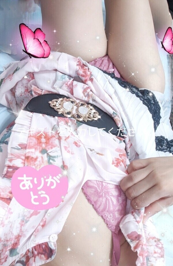 おはよう☺️🩷✨