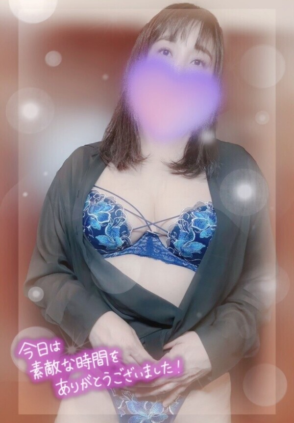 9/26 W様🍀感謝です🩷