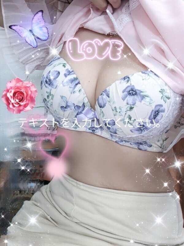 こんにちわ🤗✨