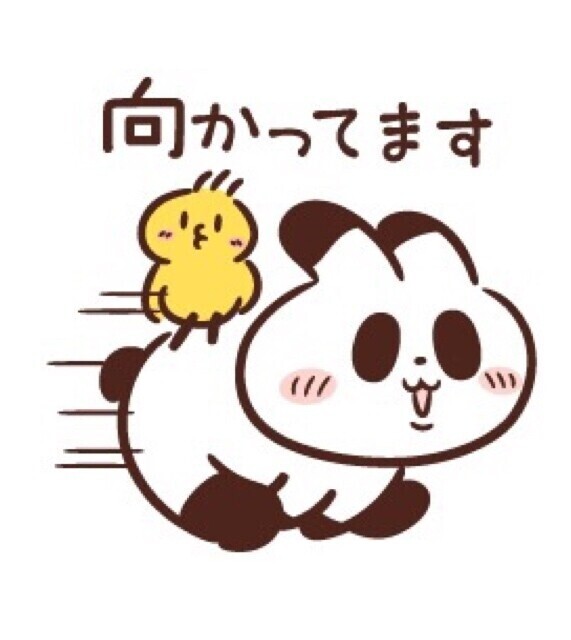 わくわくしながら松戸へ移動なう🚃☺️‪🎶‬