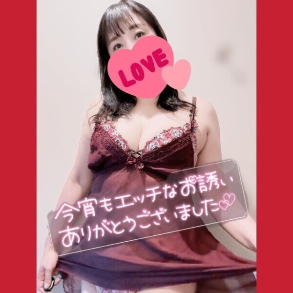 ありがとうございました💓