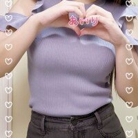 あいり