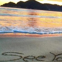 なお