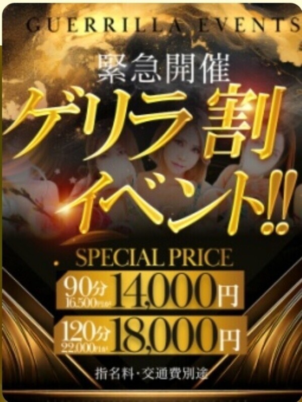 暖めあいたいなぁ〜🙈💕