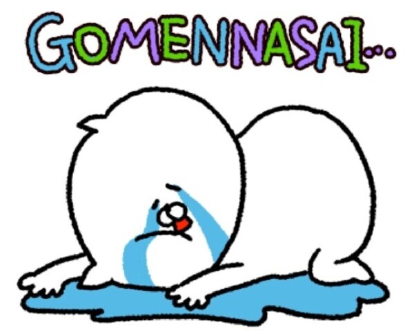 お休みします😣🙏💦