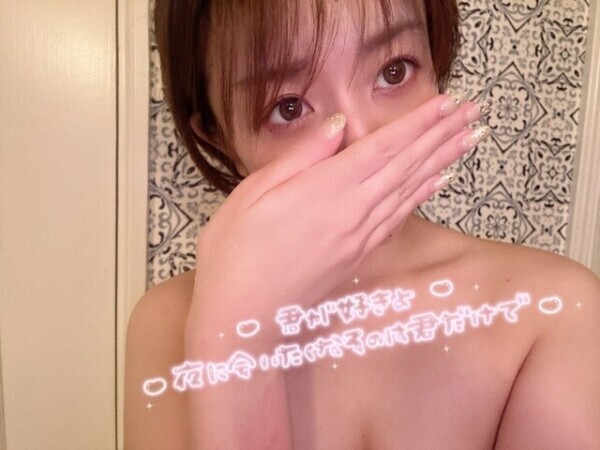 まだまだ〜足りてない...