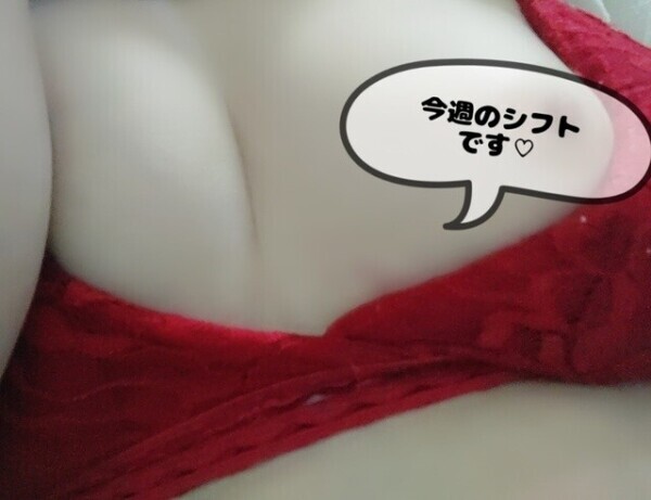 待ってます🐶💓💕