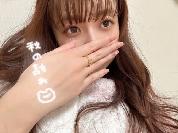 ヤれる日ラスト🎶