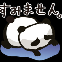らいむ