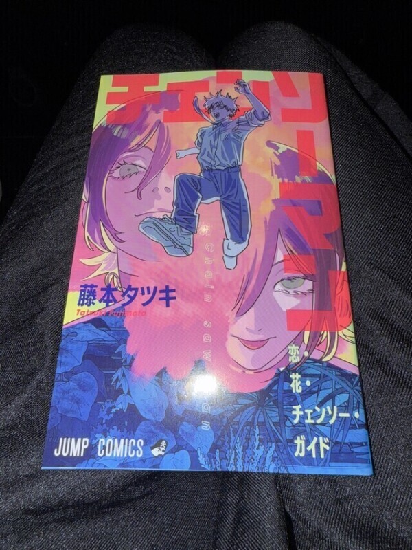 7日 Mでお逢いできた旦那様🌈