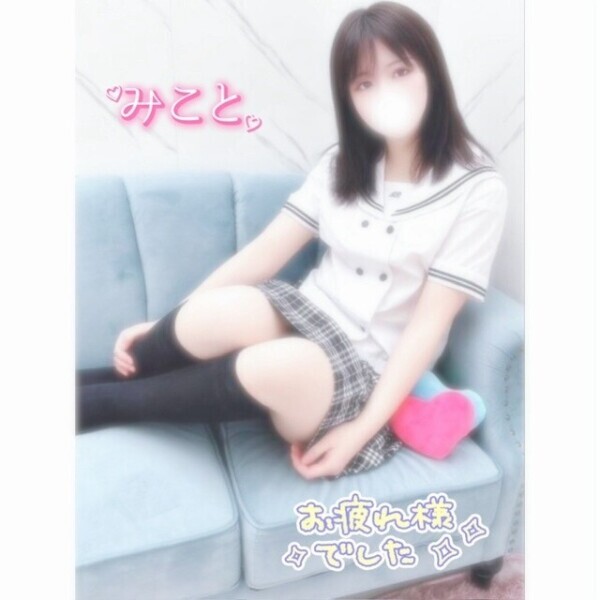 退勤💓会いに来てくれてありがとう🐶🐾✨