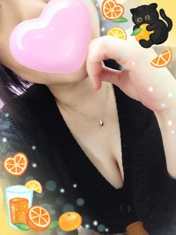 あと少しだよ♡