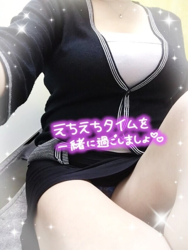 最高のひとときを…