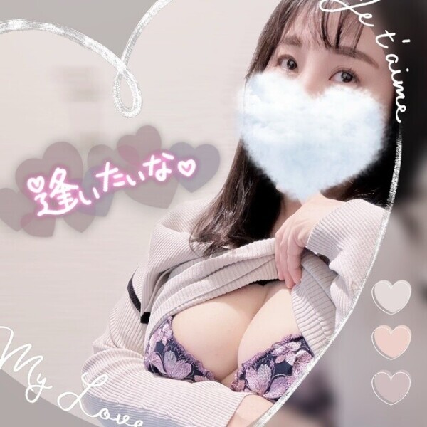 おはようございます🍀