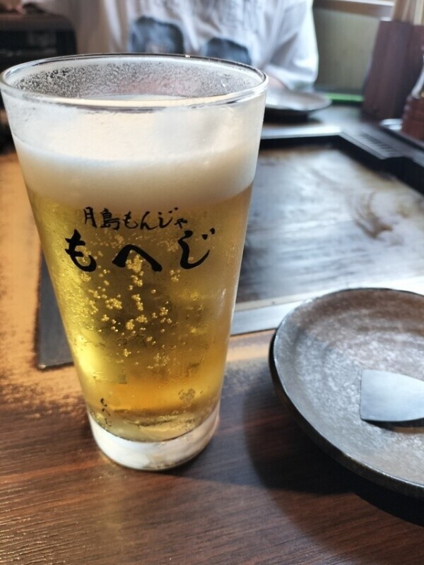 昨日のお休みは❣️