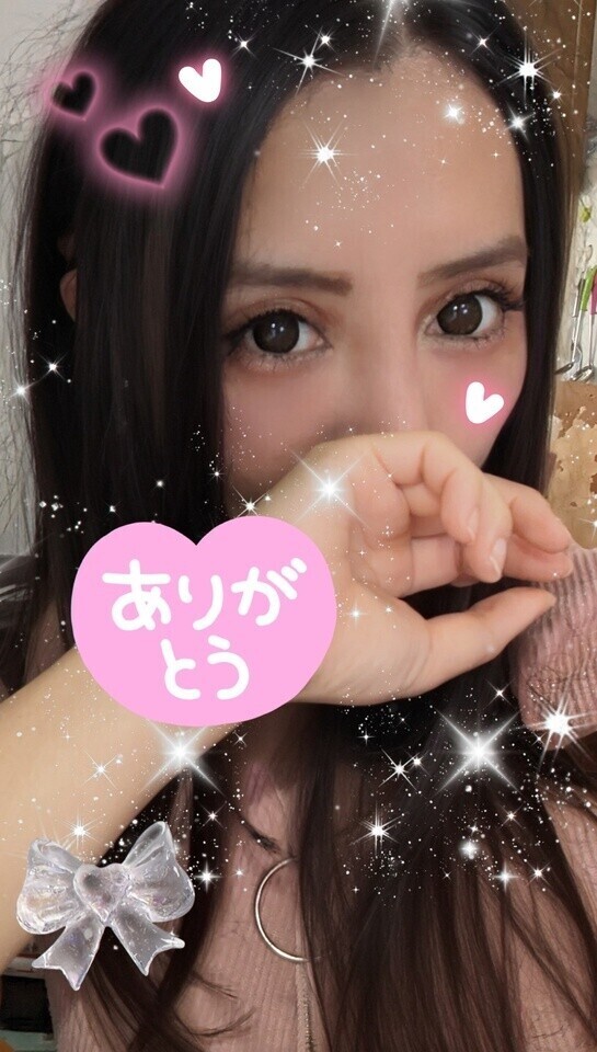 ✨🩷お礼日記🩷✨