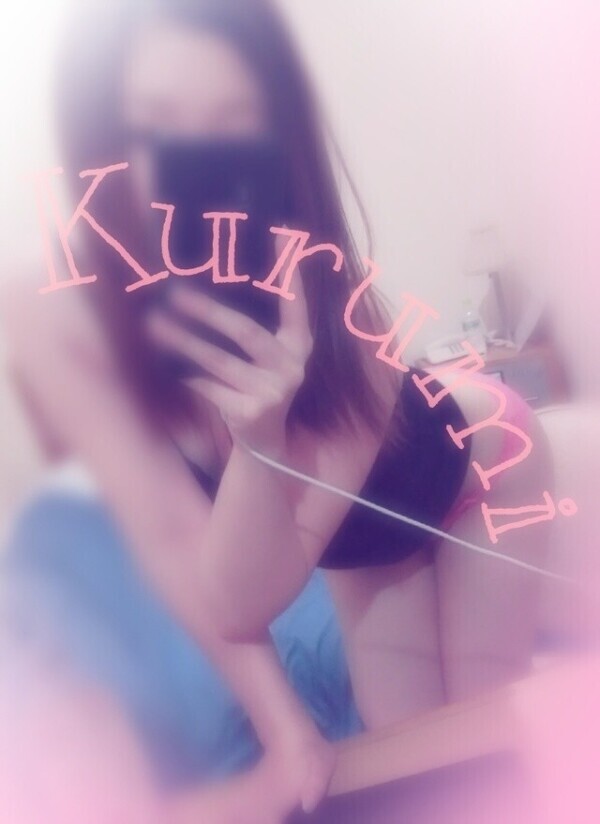 こんばんは⭐️