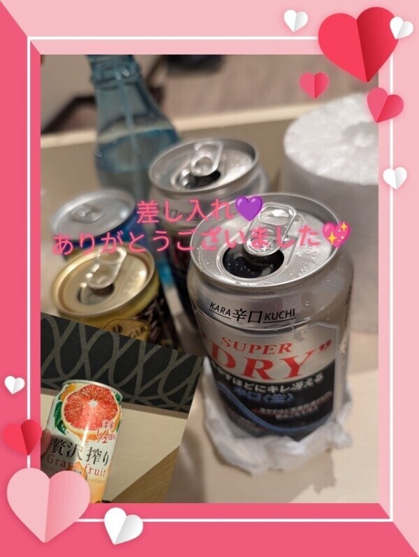 10月5日新規ネット指名N様