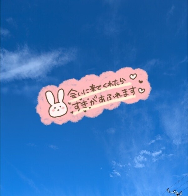 おはようございます😊